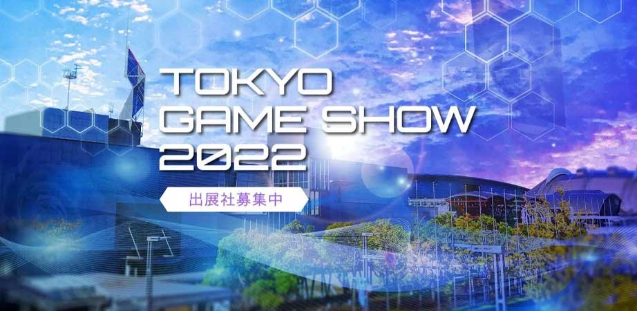 Tokyo Game Show 2022 schedule shared by Square Enix